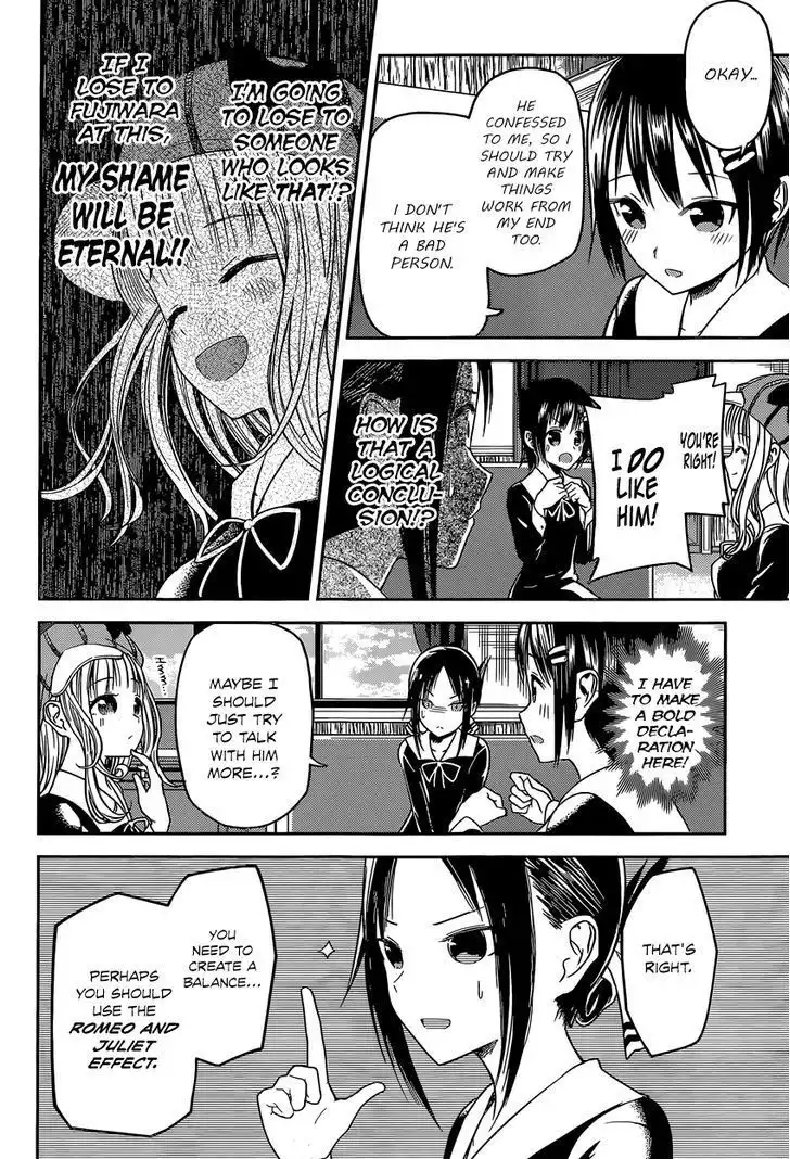 Kaguya-sama wa Kokurasetai - Tensai-tachi no Renai Zunousen Chapter 16 12